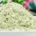 五斤装绿豆面纯绿豆面粉现磨杂粮粗粮煎饼果子杂粮面包邮