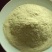 五斤装绿豆面纯绿豆面粉现磨杂粮粗粮煎饼果子杂粮面包邮