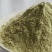 五斤装绿豆面纯绿豆面粉现磨杂粮粗粮煎饼果子杂粮面包邮
