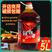 四川辣椒油2.5L桶装红油调味油上色凉拌川菜米线烧烤海鲜