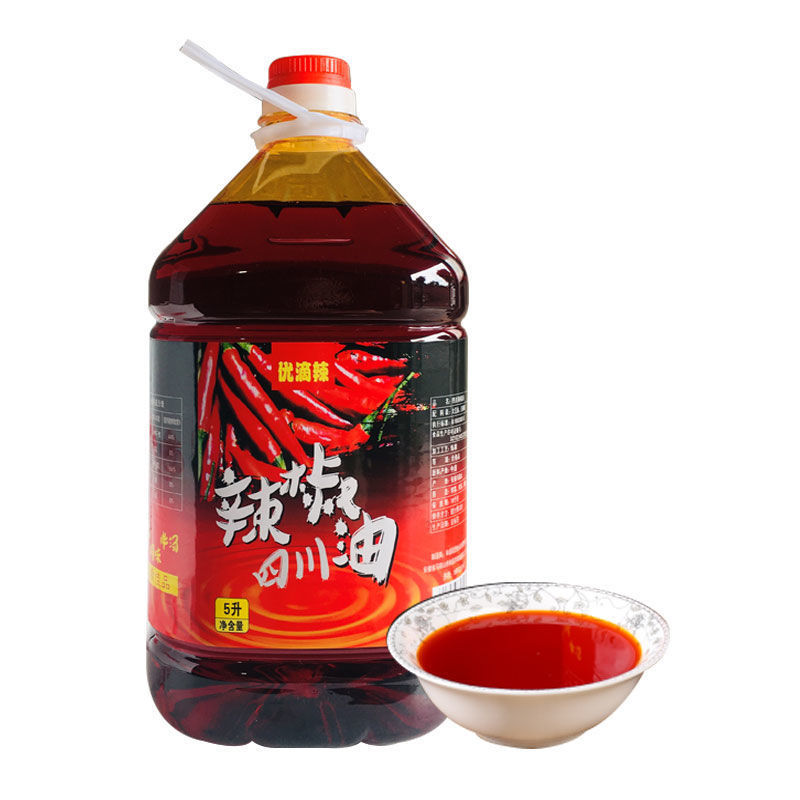 四川辣椒油2.5L桶装红油调味油上色凉拌川菜米线烧烤海鲜