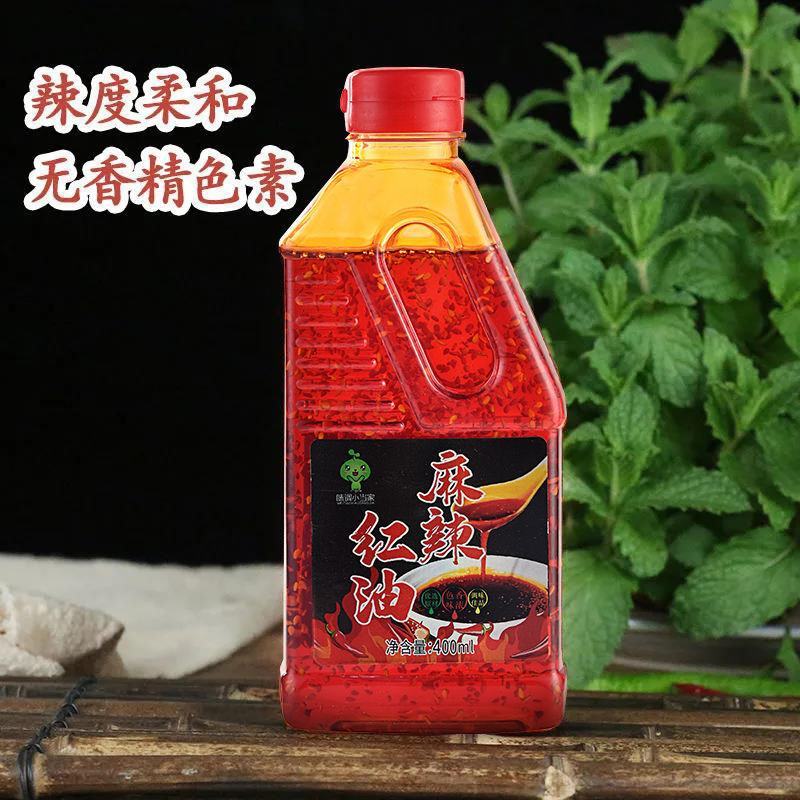 正宗香辣麻辣四川红油特辣椒油商用上色大桶干烤调味油泼辣子