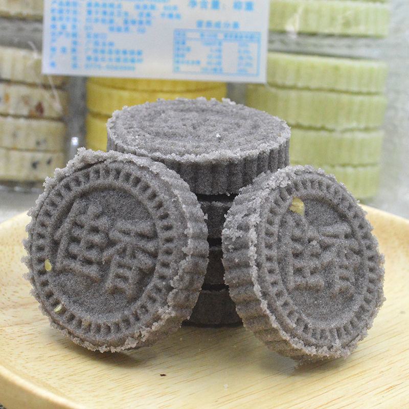 广西特产糯米饼夹心印饼怀旧复古儿时软香芝麻手工早餐糕点批