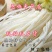 恩施豆皮恩施米豆皮湿豆皮家乡的味道恩施特产纯豆皮批发价
