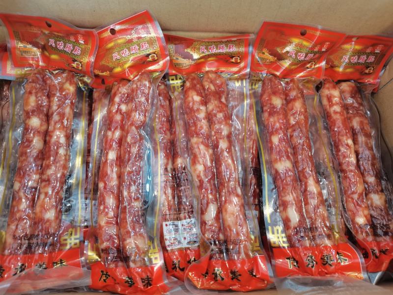 广式腊肠肠肉正宗广味糖酒风如意两条装独立包装商场供应超市