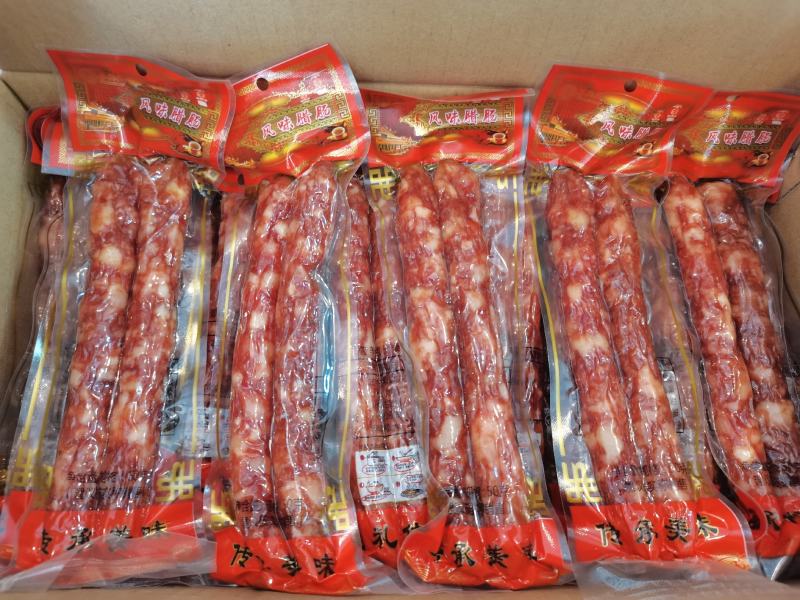 广式腊肠肠肉正宗广味糖酒风如意两条装独立包装商场供应超市