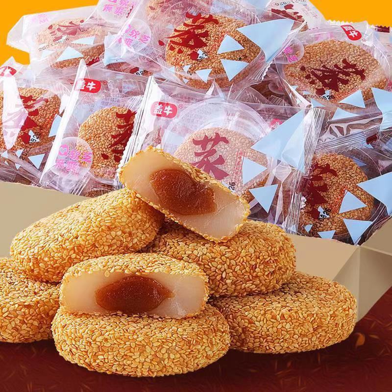 传统糕点糯米饼糍粑整箱早餐早点老人爱吃的芝麻零食特色小吃