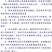 贵州石磨白玉米面玉米粉玉米面粉白苞谷面棒子面包谷饭杂粮