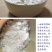 贵州石磨白玉米面玉米粉玉米面粉白苞谷面棒子面包谷饭杂粮