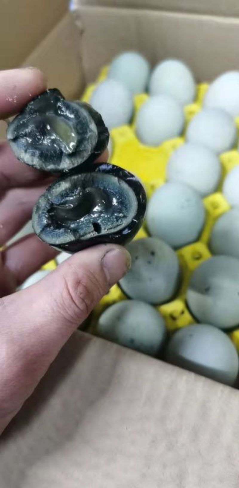 松花皮蛋，传统腌制无铅，糖心，实心，品质保证，全国发货
