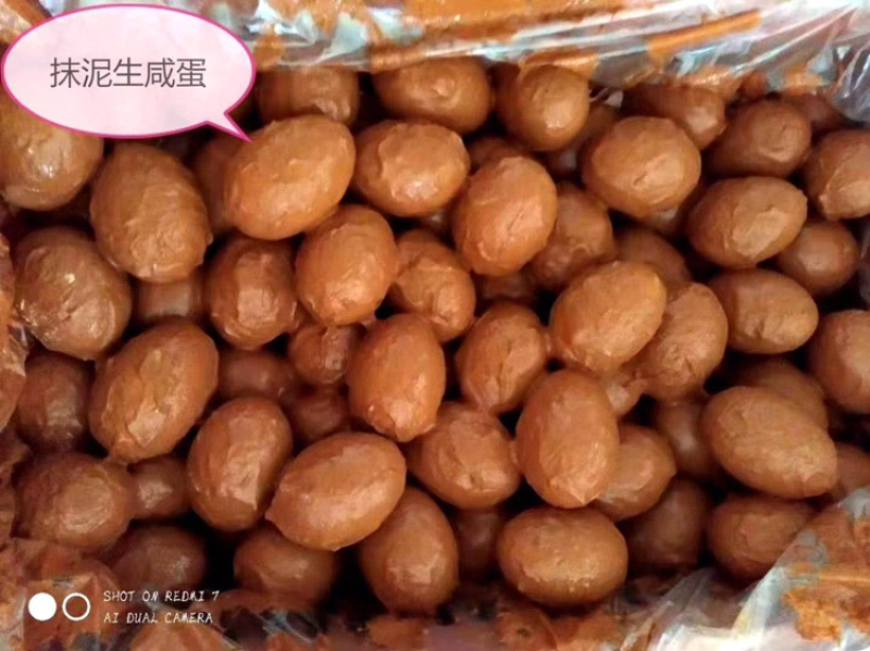 咸鸭蛋特大号85克一个，一件代发，实力厂家，质量保障
