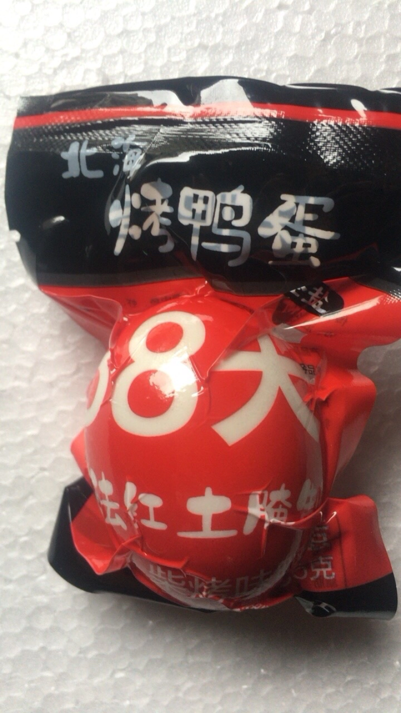 咸鸭蛋特大号85克一个，一件代发，实力厂家，质量保障