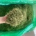 金银花金银花茶山东金银花茶2025年新金银花烘干