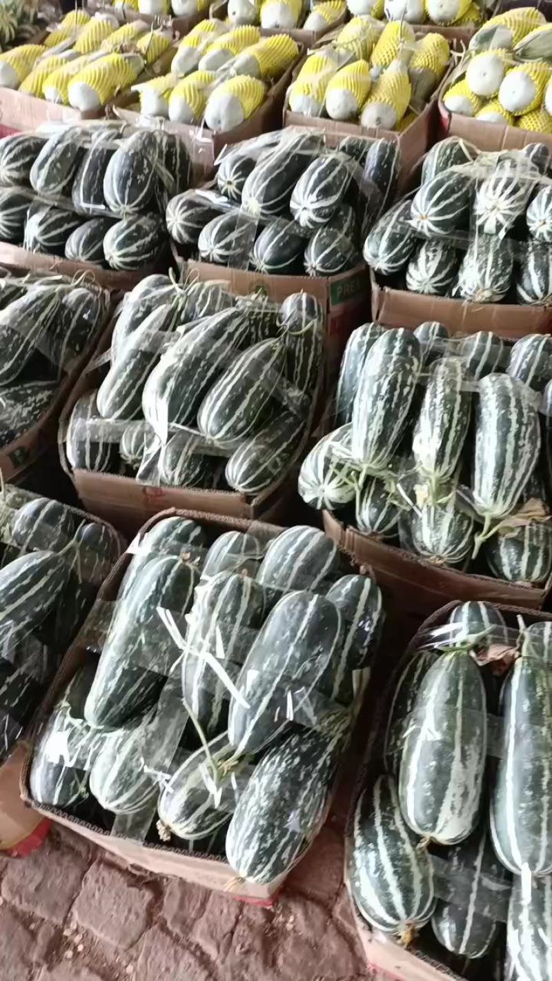 博洋九一，九二，九四脆甜酥软，香甜可口，产地现摘代发全国