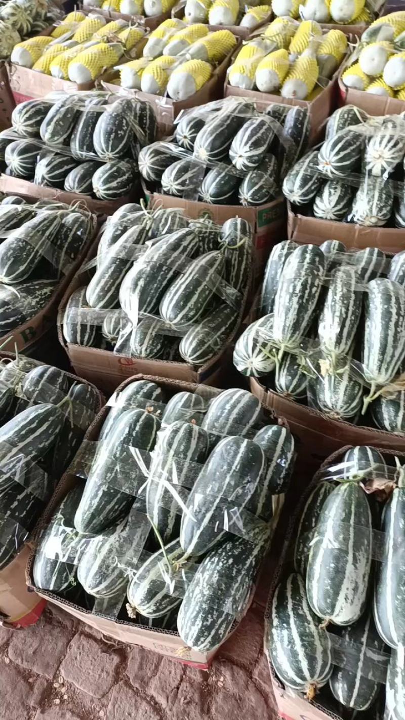 博洋九一，九二，九四脆甜酥软，香甜可口，产地现摘代发全国