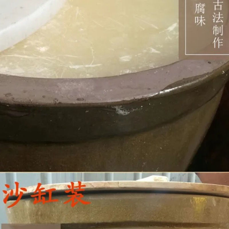 豆腐干