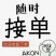全国物流专业专注，绿通普货运输，整车零担，安全快捷。