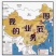 全国物流专业专注，绿通普货运输，整车零担，安全快捷。