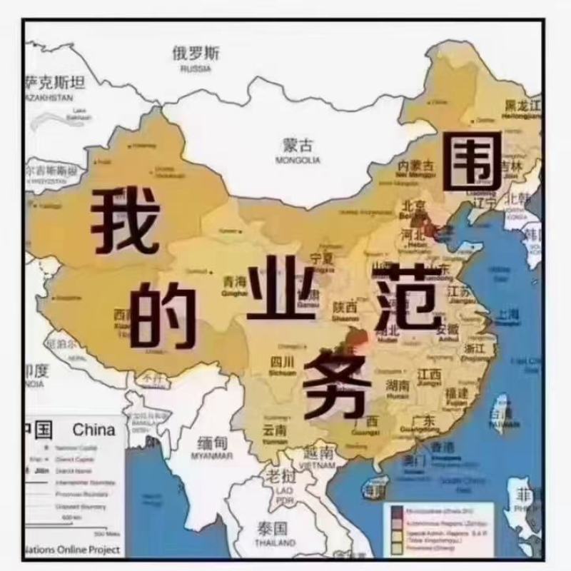 全国物流专业专注，绿通普货运输，整车零担，安全快捷。