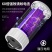 强力灭蚊灯家用充电式卧室宿舍驱蚊灯户外灭蚊子神器静音灭蝇