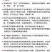 海兔头干1500g海鲜干货海产品干货批发海兔子海鲜笔管鱼