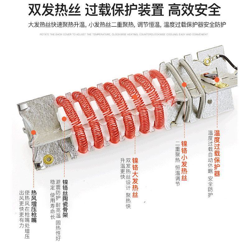 艾瑞泽热风枪大功率数显调温工业热缩膜电热吹风枪手机维修烤