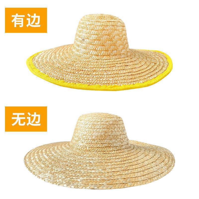 麦杆超大草帽农民农用工地编织草帽遮阳防晒夏季男工渔夫草帽