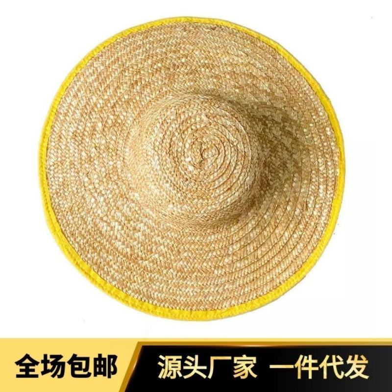 麦杆超大草帽农民农用工地编织草帽遮阳防晒夏季男工渔夫草帽