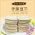 豆腐干贵州大方六龙手工手撕臭豆腐张家豆腐干是值得信赖