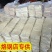 豆腐干贵州大方六龙手工手撕臭豆腐张家豆腐干是值得信赖