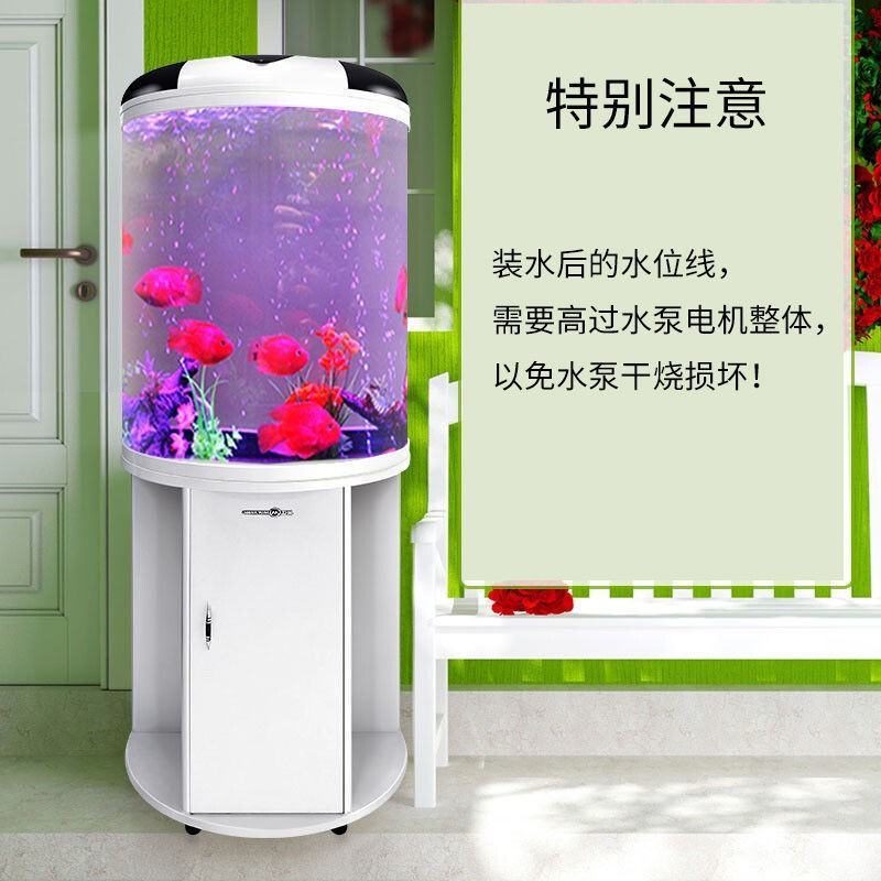 闽江半圆鱼缸水族箱客厅圆柱小型家用立式自循环生态玻璃创意