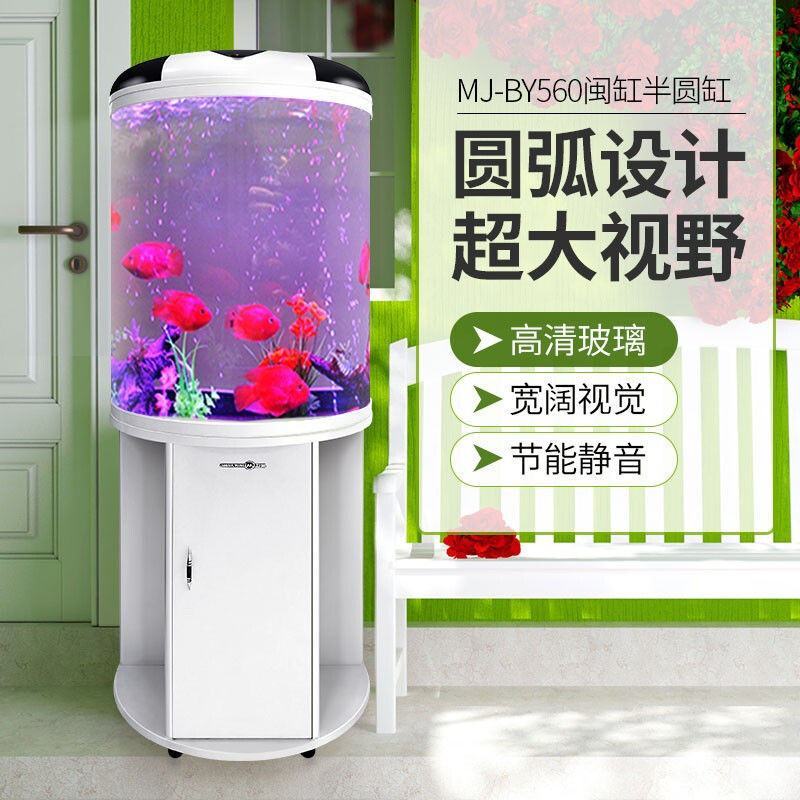 闽江半圆鱼缸水族箱客厅圆柱小型家用立式自循环生态玻璃创意