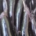 茄子