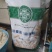 【紫鹃普洱生态精品茶】茶产地普洱，雲极岚荘品质保障