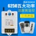 遥控开关220v水泵电机无线大功率遥控器抽水泵电源智能控