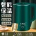 万利达电热水壶自动断电智能保温烧水壶开水壶家用耐用304