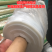 加厚家用防尘封窗户保温纸透明白色塑料布遮盖防雨防水薄膜大