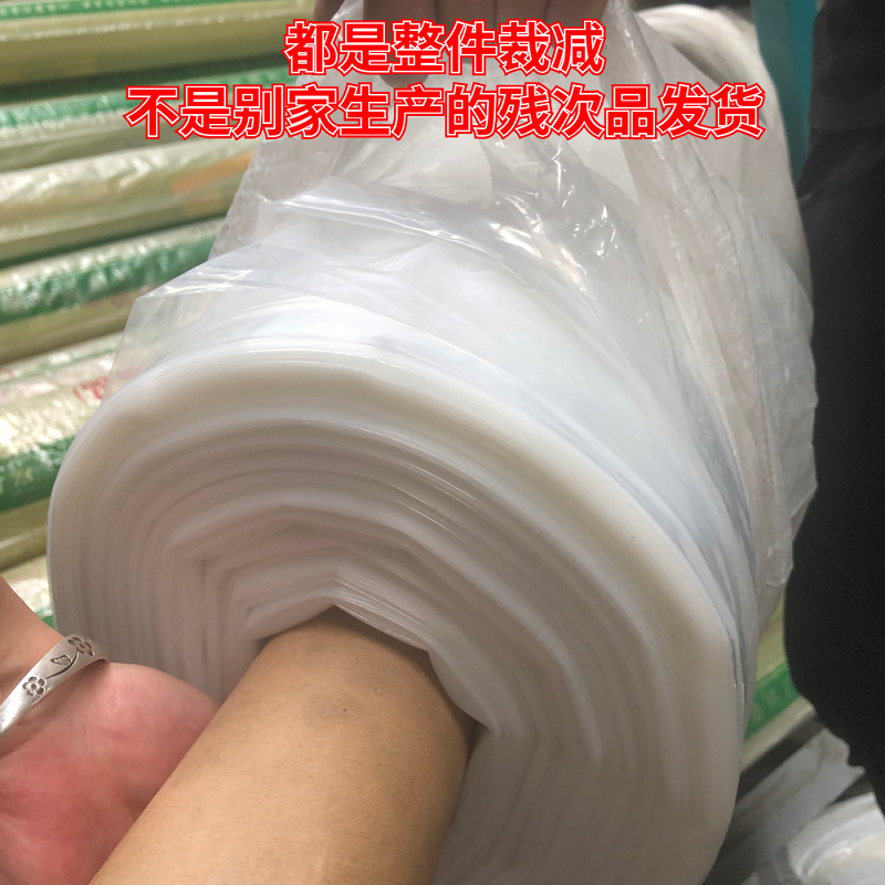 加厚家用防尘封窗户保温纸透明白色塑料布遮盖防雨防水薄膜大