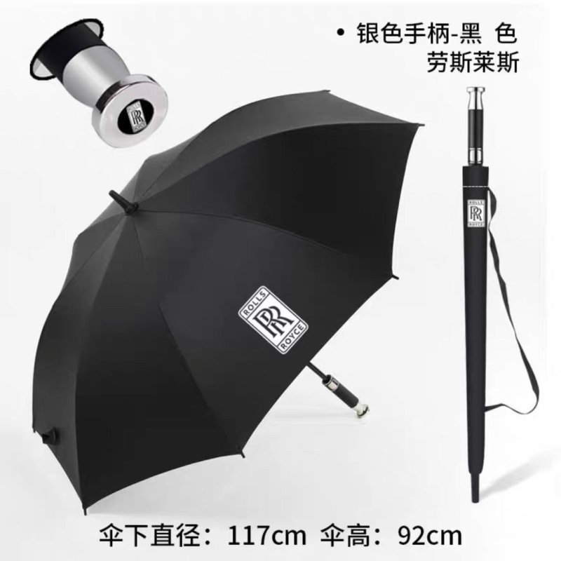 劳斯莱斯同款雨伞全自动高档豪车直杆伞贵宾伞专用长柄伞高尔