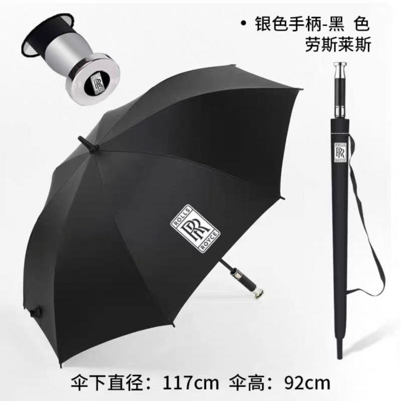 劳斯莱斯同款雨伞全自动高档豪车直杆伞贵宾伞专用长柄伞高尔