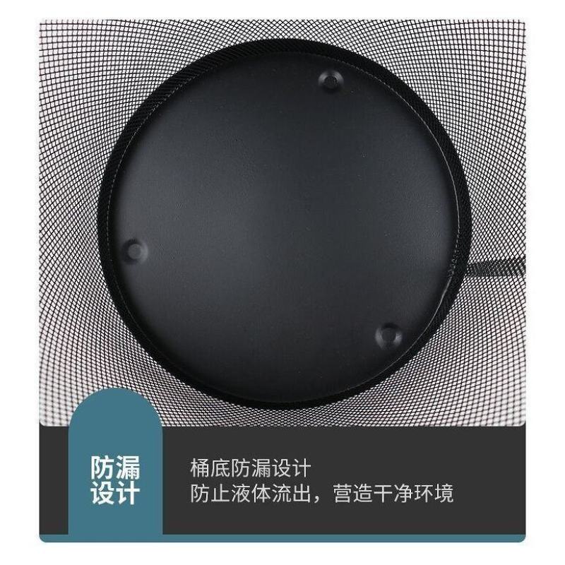 垃圾桶家用防锈铁网丝垃圾桶宿舍好物废纸篓办公室卫生间