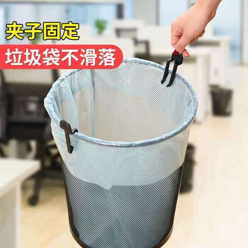 垃圾桶家用防锈铁网丝垃圾桶宿舍好物废纸篓办公室卫生间