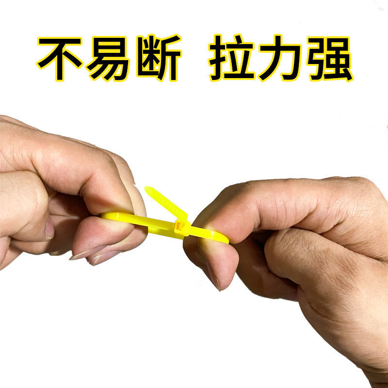 彩色耐高温防腐蚀尼龙扎带国标系列10厘米-30厘米/公分