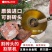 汽油割草机刀片圆形割草锯片进口5倍大40齿合金割草刀片割