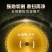 汽油割草机刀片圆形割草锯片进口5倍大40齿合金割草刀片割