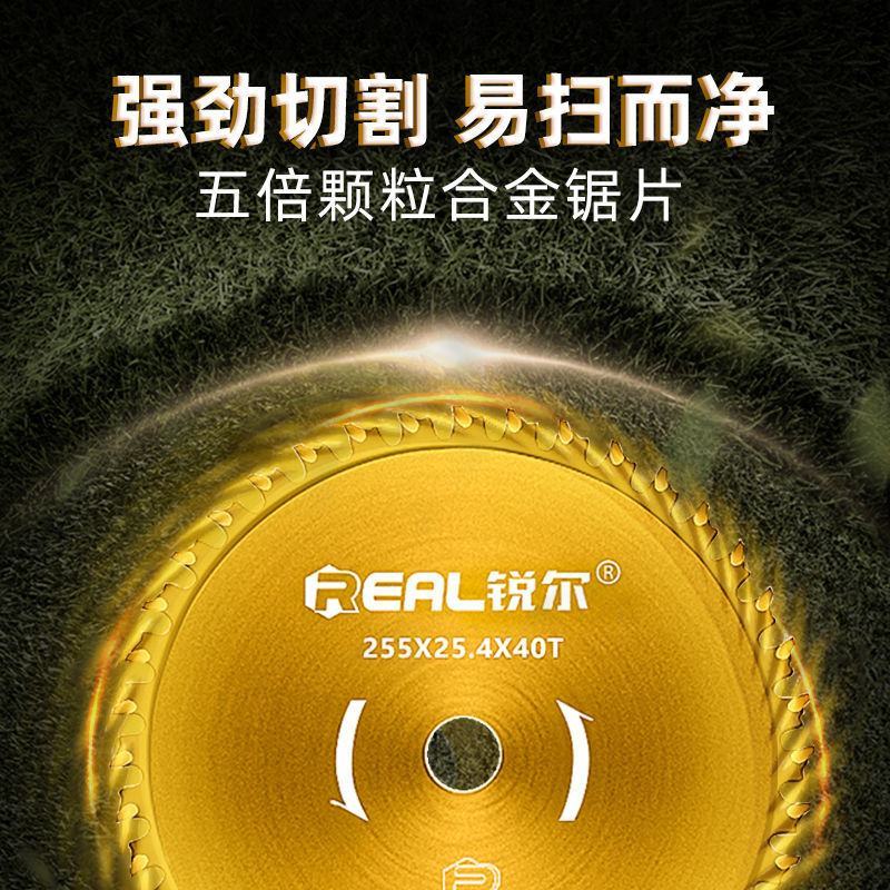 汽油割草机刀片圆形割草锯片进口5倍大40齿合金割草刀片割