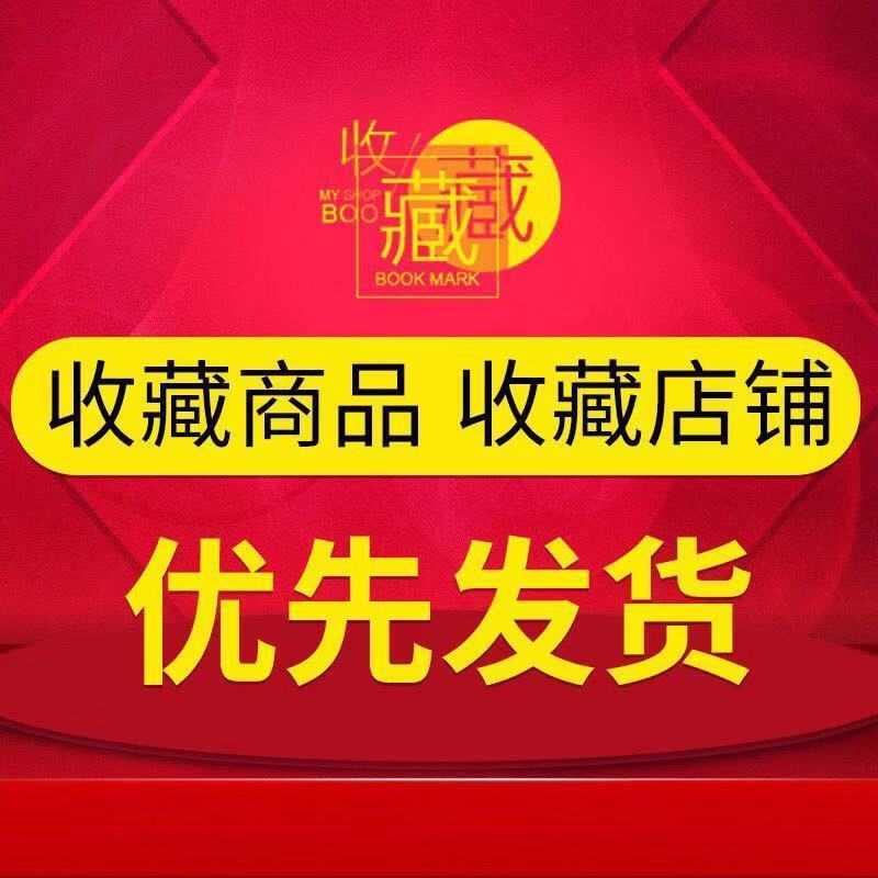 西瓜红红薯苗/普薯32红薯苗/基地直供/产地代办
