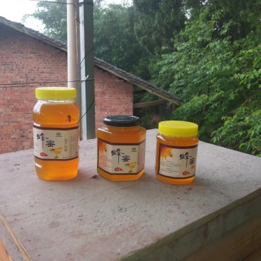 新鲜蜂蜜上市了！有一斤装和两斤装两个规格！