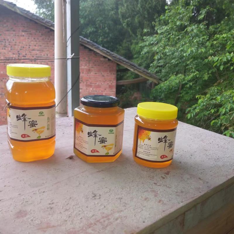 新鲜蜂蜜上市了！有一斤装和两斤装两个规格！