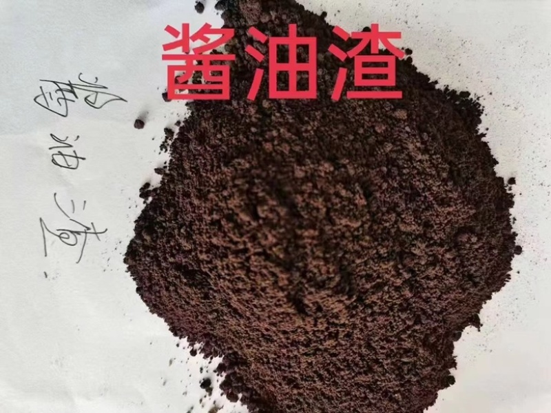 碎豆皮，受损豆粕，肥料豆粕，酱油渣，大壳豆皮